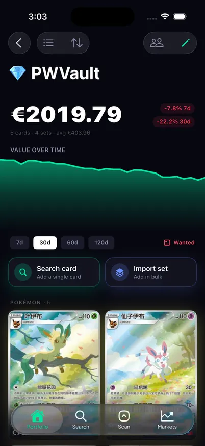 Schermata dettaglio wallet di Grail con una carta Charizard ex e il suo grafico di valore